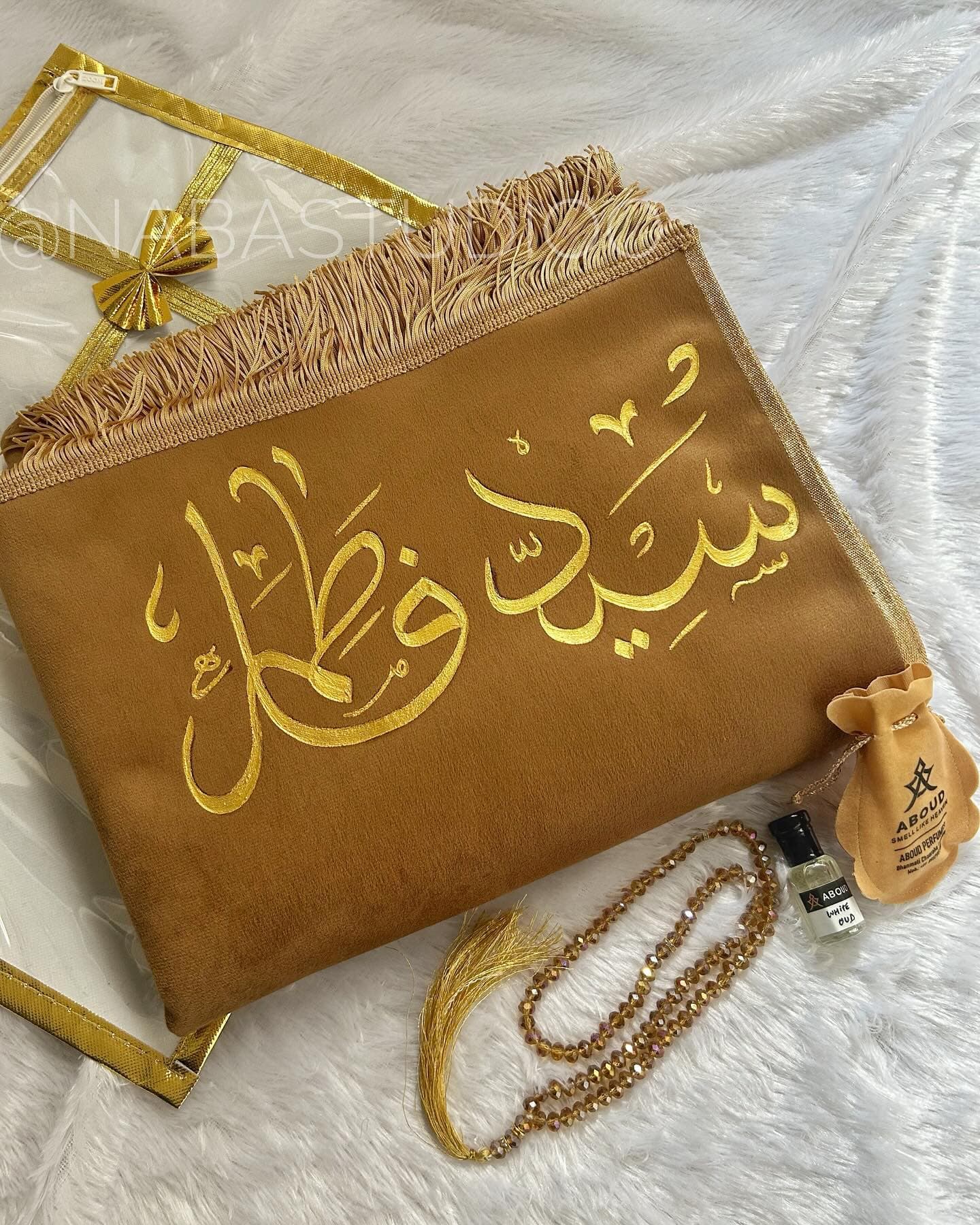 The Camel & Oud Ritual Set