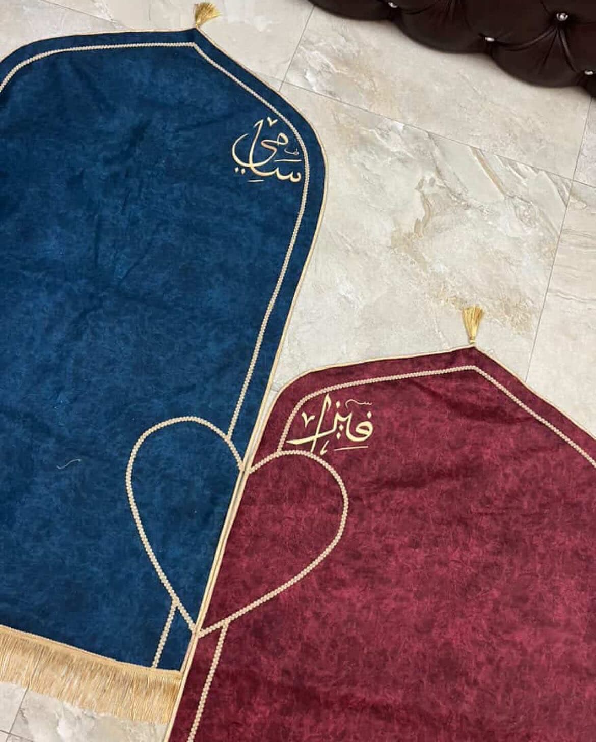 The Origin of the Interlocking Heart Janamaz